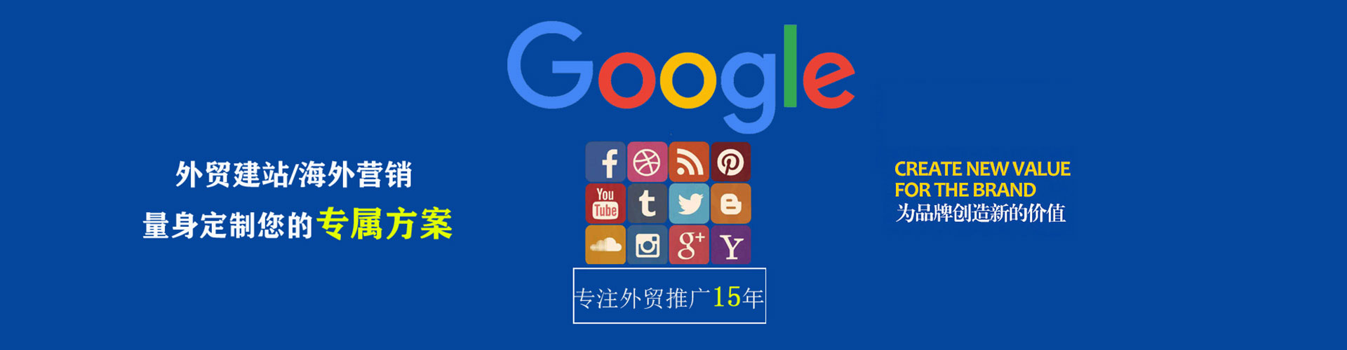 驿城朋友圈信息流