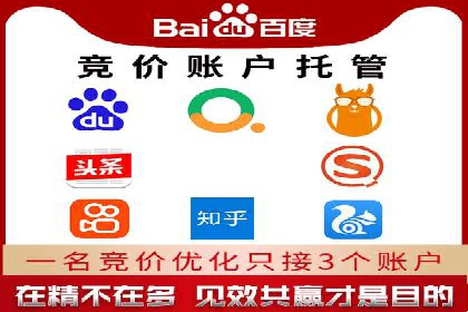 搜索引擎中的信息流优化：如何让内容更易被发现