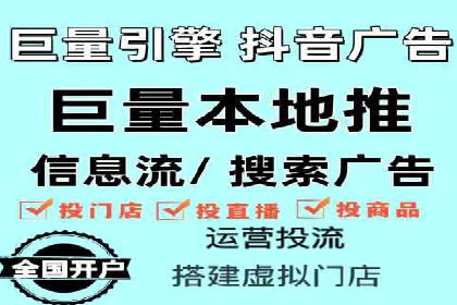SEM营销推广：案例解读成功秘诀